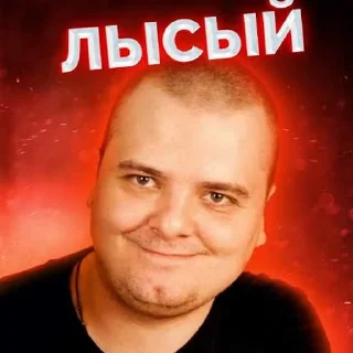 Sticker приколы ржаки превью мэдди мурка - 2