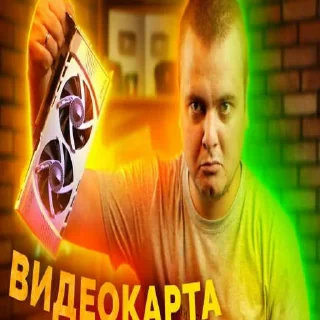 Sticker приколы ржаки превью мэдди мурка - 11