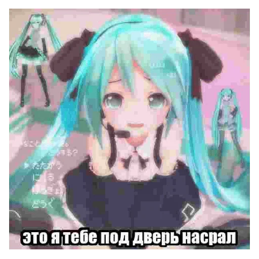 Sticker madeacrazyghoul - 1