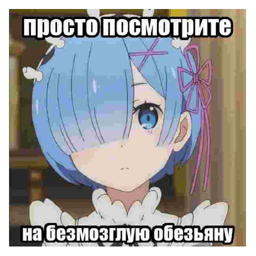 Sticker madeacrazyghoul - 1