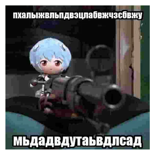 Стикер madeacrazyghoul - 1