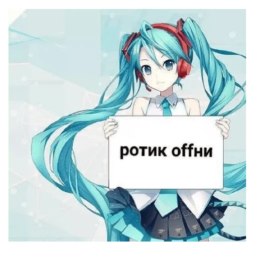 Sticker madeacrazyghoul - 1