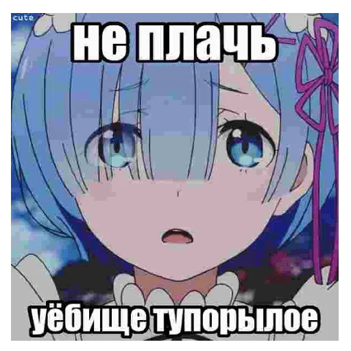 Sticker madeacrazyghoul - 1