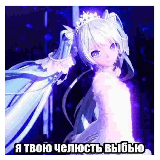 Sticker madeacrazyghoul - 1