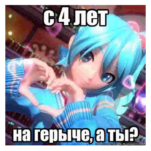 Sticker madeacrazyghoul - 1