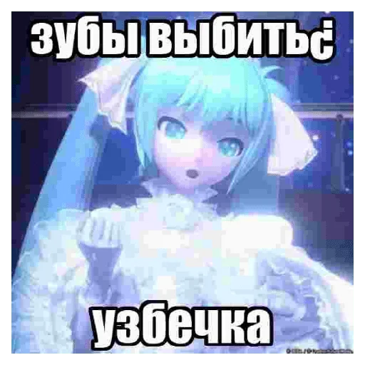 Sticker madeacrazyghoul - 1