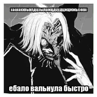 Sticker bzjbdjvvjkj - 8