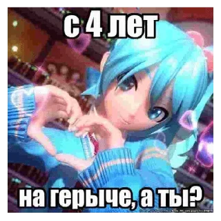 Sticker bzjbdjvvjkj - 6