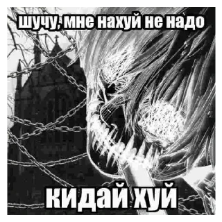 Sticker bzjbdjvvjkj - 5