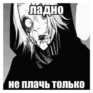 Sticker bzjbdjvvjkj - 9