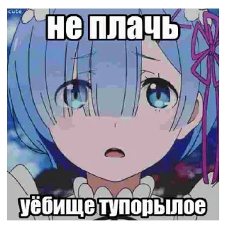 Sticker bzjbdjvvjkj - 10