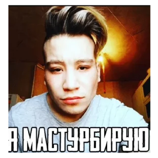 Sticker bzjbdjvvjkj - 3