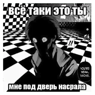 Sticker bzjbdjvvjkj - 11