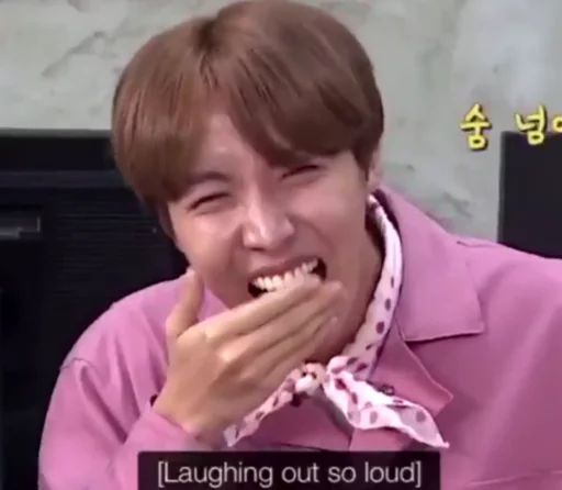 Стикер 🔥 BTS 🔥 - 11