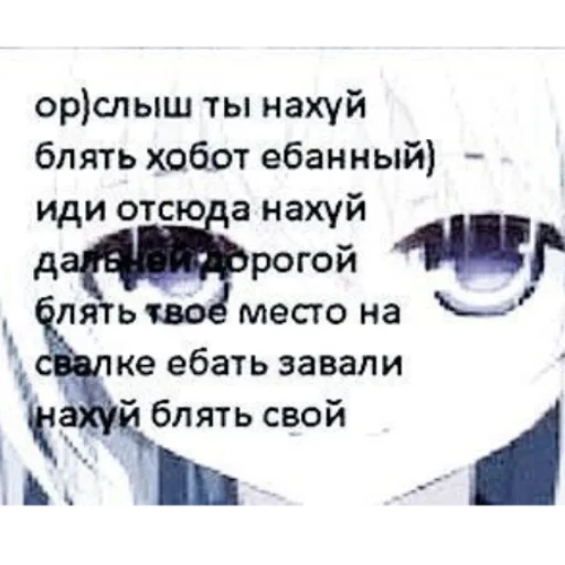 Sticker madebyvikaminion - 1