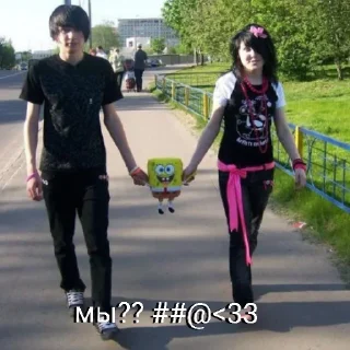 Стикер вика мудрая - 3