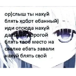 Стикер вика мудрая - 9