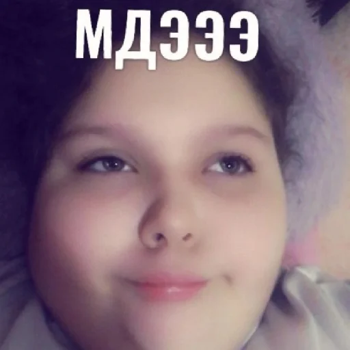 Sticker madhhsjdn - 1