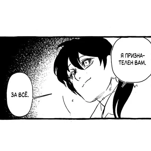 Sticker маря любит мадк - 4