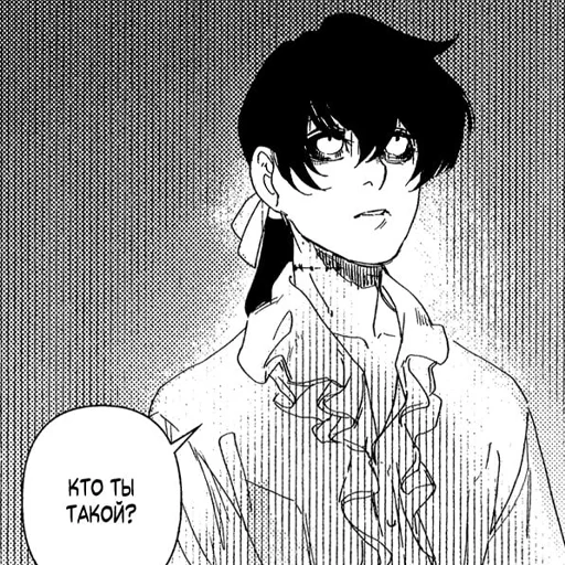 Sticker маря любит мадк - 3