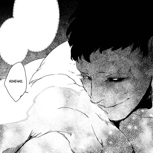 Sticker маря любит мадк - 2