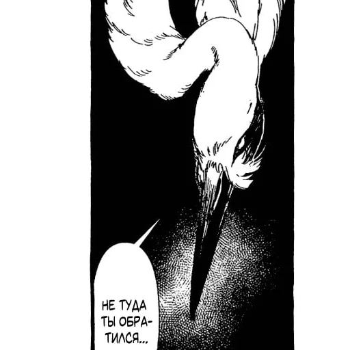 Sticker маря любит мадк - 0