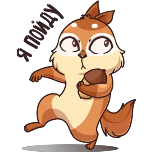 Бешеный заяц🐰 - 