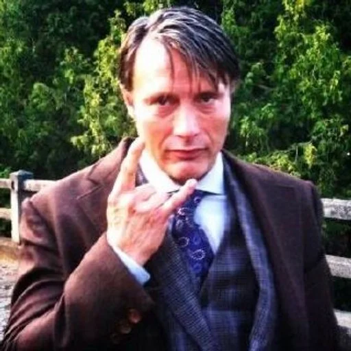 Человек дерево одежда