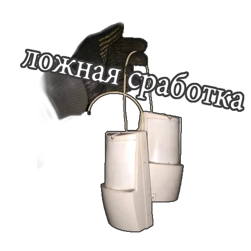 Sticker madschoolsboys - 1