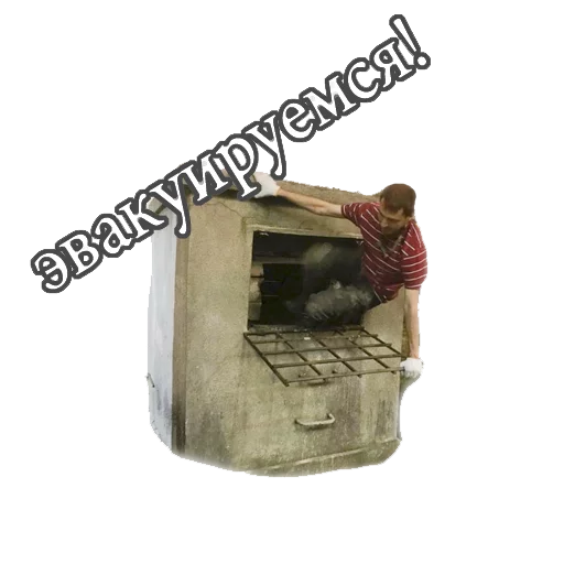 Sticker madschoolsboys - 1