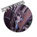 Стикер охуевшие школьники - 10