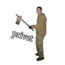 Стикер охуевшие школьники - 6