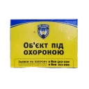 Стикер охуевшие школьники - 3