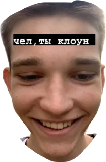 Стикер мадяр сквад - 0