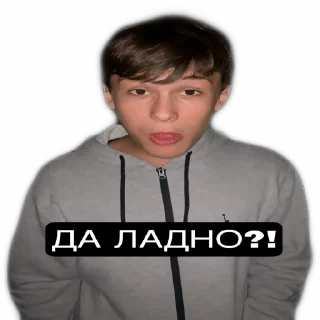 Стикер мадяр сквад - 3