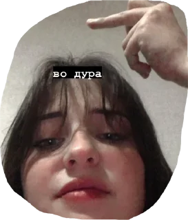 Стикер мадяр сквад - 2