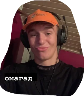 Стикер мадяр сквад - 10