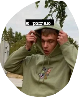 Стикер мадяр сквад - 6