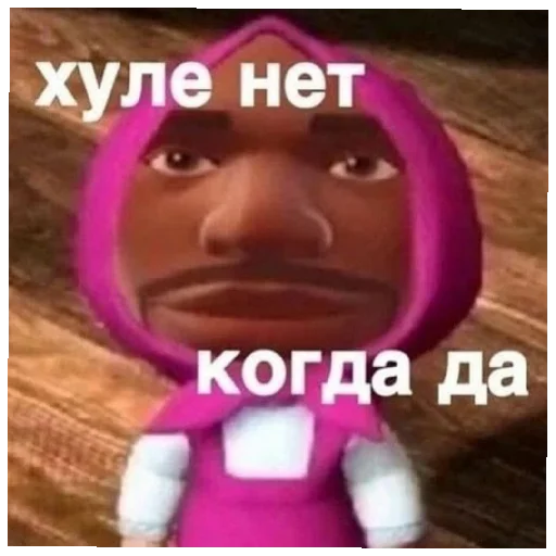 Стикер maemss2 - 1