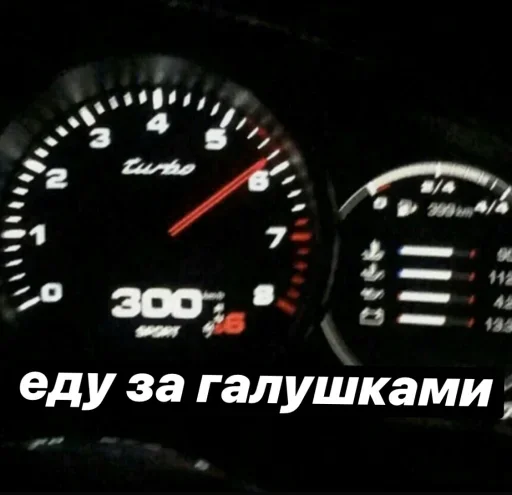 Стикер Special4Mafia by @fStikBot - 8