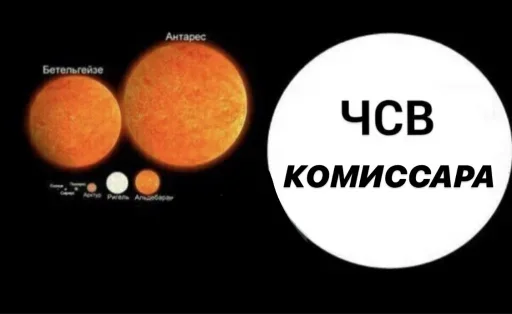 Стикер Special4Mafia by @fStikBot - 1