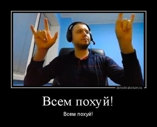 СМС Человек скриншот