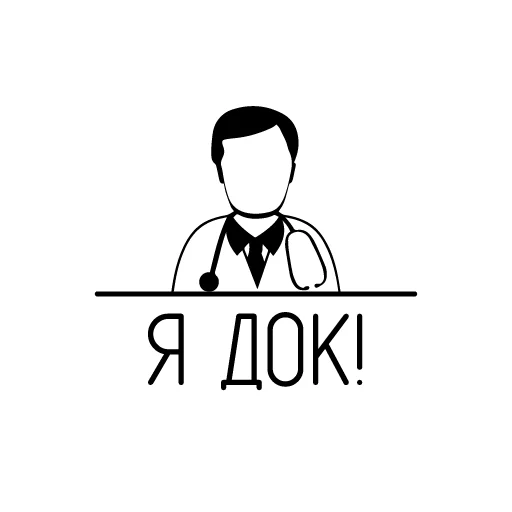 white clipart cartoon