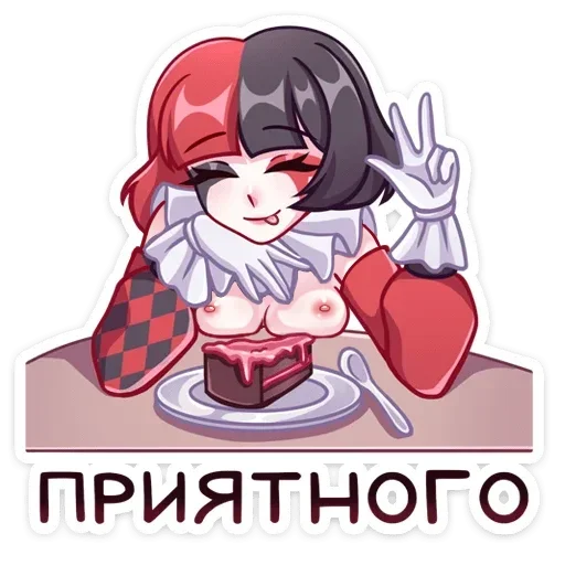Стикер maf_stikers_r34_by_r34_testing_bot - 1