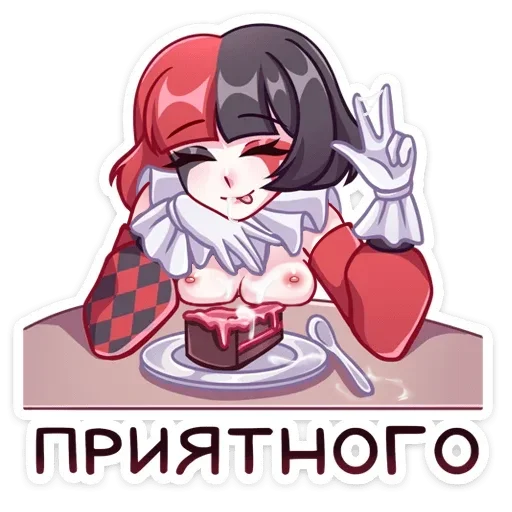 Стикер maf_stikers_r34_by_r34_testing_bot - 1