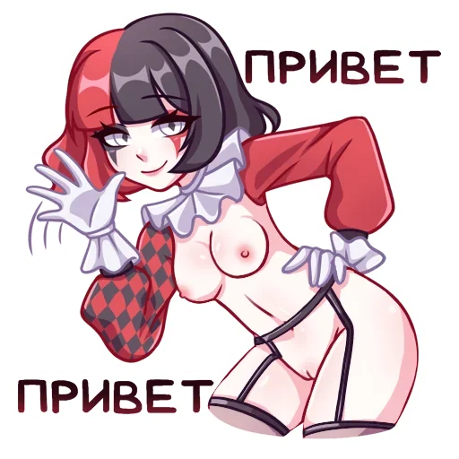 Стикер maf_stikers_r34_by_r34_testing_bot - 1
