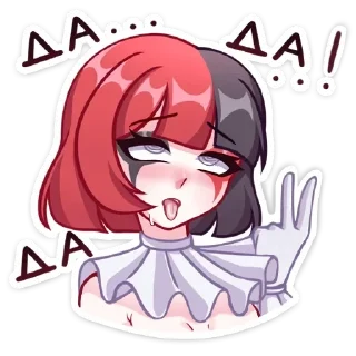 Sticker Мафин -  @PornoStikerVk ; @stikersR34 - 2