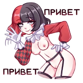 Sticker Мафин -  @PornoStikerVk ; @stikersR34 - 0