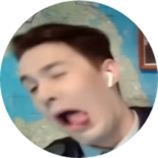 human face lip forehead