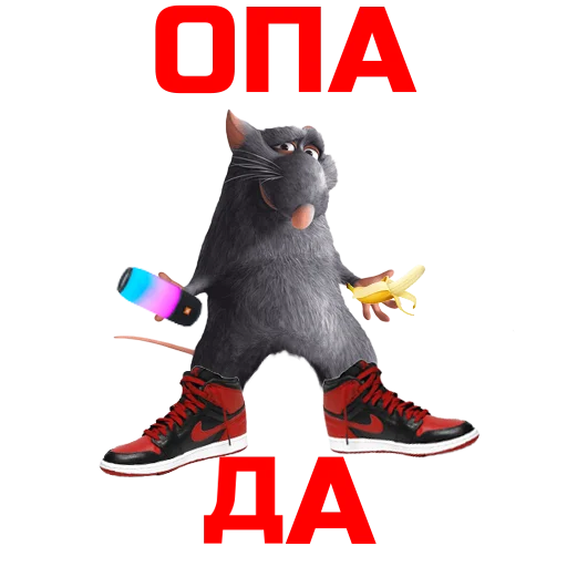 cartoon text illustration